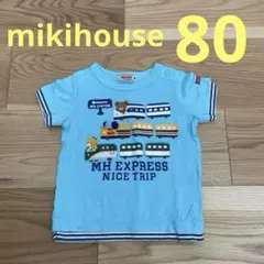 美品　ミキハウス　電車刺繍 Tシャツ 80
