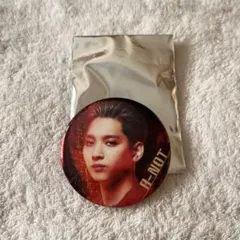 Item thumbnail for item 64ccf88e-816f-4a50-ade1-c11922b50669