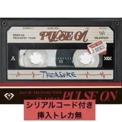 treasure CD シリアルコード付き