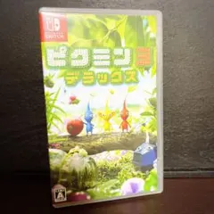 Item thumbnail for item 38007549-56cc-44c5-82e0-5fff396285ff