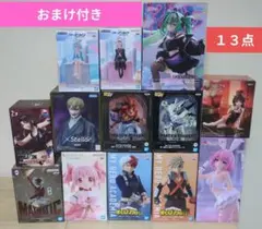 最新プライズフィギュア 18点セット まとめ売り ワンピース