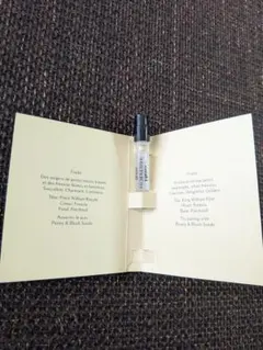 ジョーマローン　イングリッシュペアー＆フリージア　コロン　サンプル　新品