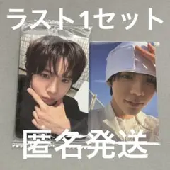 RIIZE ライズ ショウタロウ II weverse 購入特典 トレカ ② - メルカリ