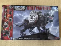 Item thumbnail for item 6a4ad26c-77ae-4d46-8e7a-715bd44eced7