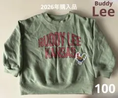 Buddy Lee トレーナー　裏起毛　グリーンのサムネイル