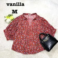 バニラ　花柄ブラウス　Ｖネック　パフスリーブ　半袖　ゆったり　トップス　M