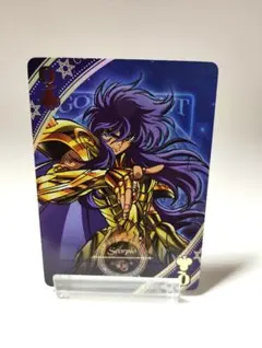 2026年最新】聖闘士星矢 ミロの人気アイテム - メルカリ