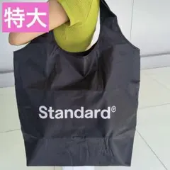 特大 ショッピングバッグ エコバッグ ランチ 保冷バッグ 買い物 ショートロゴのサムネイル