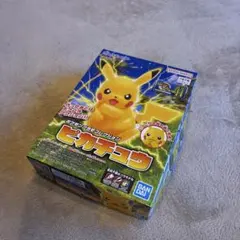 【未組立】ポケモンプラモコレクション ピカチュウ