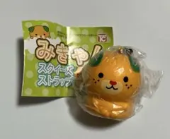 2026年最新】みきゃんストラップの人気アイテム - メルカリ