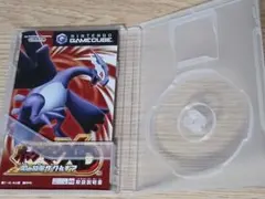 Item thumbnail for item 26affe33-0bc5-41e7-b6c2-bec31fee6eea