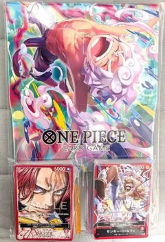ワンピース ティーチング会 シャンクス サンプルデッキ プロモ