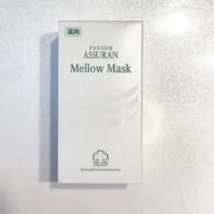 2025年最新】アシュラン マローマスクの人気アイテム - メルカリ