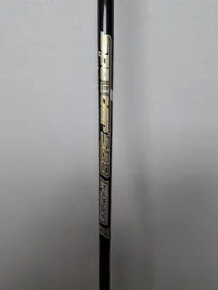 スピーダーエボリューションIV569ピンスリーブ付き