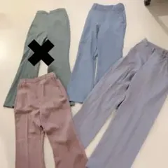カラーパンツ ハイウエストフレアパンツ ストレートパンツ