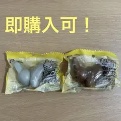 ミッフィー ブルーナアニマル ミニフィギュア うさぎ 2点セット