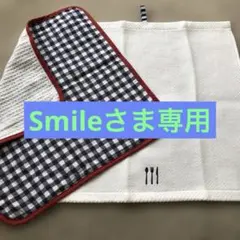 Kurihara Harumi ふきん 2枚セット