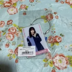 櫻坂46 森田ひかる ローソン アクリルキーホルダー