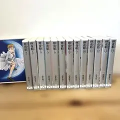 2026年最新】清水玲子 輝夜姫の人気アイテム - メルカリ