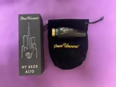 Theo Wanne KALI II テナーサックス用マウスピース 7* - メルカリ