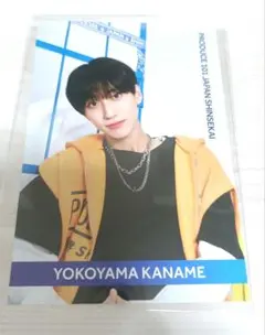 2026年最新】横山奏夢の人気アイテム - メルカリ