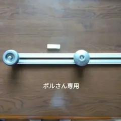 Item thumbnail for item 88a1b587-2bd9-40a4-88ee-735a8e3421fa