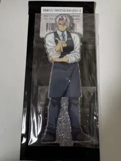 鬼滅の刃 宇髄天元 モクテルバー 両面　アクリルスタンド