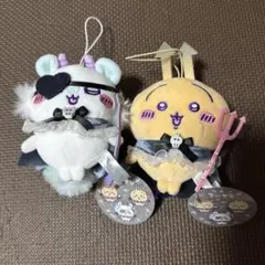 ちいかわ てんし♡あくま あくまな大きめマスコット 2点セット