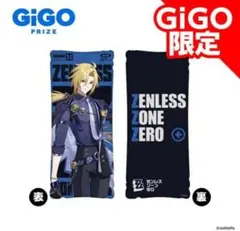ヒューゴ ゼンレスゾーンゼロ ビッグクッション GIGO限定 ゼンゼロ