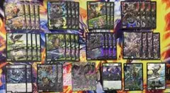 黒緑ゾロアスタート CS優勝構築 デュエマ デッキ 墓地ソース 24時間