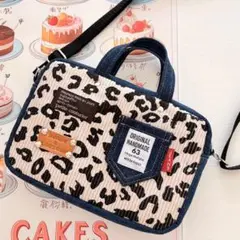 Item thumbnail for item 5ec12aee-a86a-41ae-ba30-d52060d44f3a