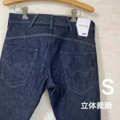 美品⭐️EDWIN EF02 E-FUNCTION 立体裁断 デニム 日本製 Ｓのサムネイル
