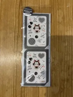 Item thumbnail for item 0ea67936-4cc7-42de-b181-87e1f7149bbd