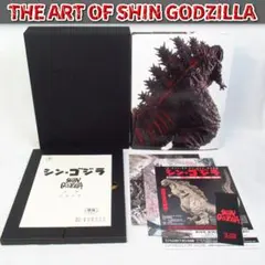 2026年最新】ジ アートオブ シン ゴジラの人気アイテム - メルカリ