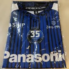 ガンバ大阪 35周年記念 ユニフォーム hummel