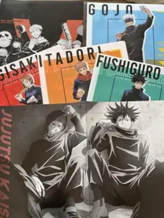 2025年最新】呪術廻戦まとめ売りの人気アイテム - メルカリ