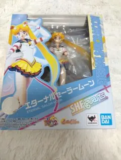 SHFiguarts エターナルセーラームーン S.H.Figuarts エターナルセーラームーン：美少女戦士セーラームーン 30