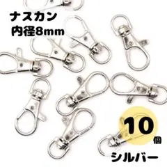 のの様 リクエスト 3点 まとめ商品