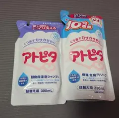 Item thumbnail for item 18480586-43aa-4290-a0e4-9f8b707ffd87