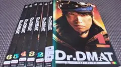 【中古】Dr.DMAT ドクター・ディーマット [レンタル落ち] 全6巻セット [マーケットプレイスDVDセット商品] Dr.DMAT ドクター・ディーマット 全6巻セット レンタル落ち DVD - メルカリ