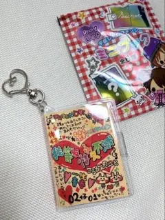 新品　ミニブック型キーホルダー 平成レトロファンシー