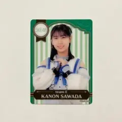 Item thumbnail for item bea3f56e-d6b7-43b3-91e4-fb9f58d59842