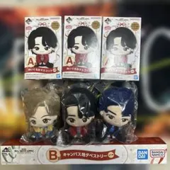 Mrs. GREEN APPLE 一番くじ マスコット ３人 タペストリー