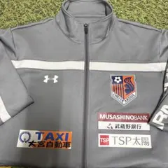 新井直人様専用　『ユース着用』大宮アルディージャ　ジャージ パンツセット
