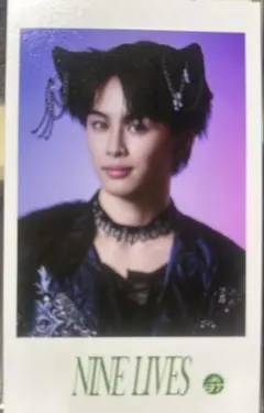 超特急　タクヤ　NINE LIVES ミニフォト