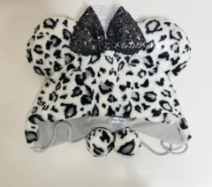 新品タグ付　ディズニー　ミニー　ファンキャップ　ヒョウ柄　白　ホワイト