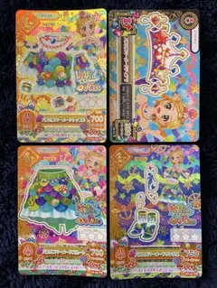 【5/18・19限定価格】アイカツ バブルスマーメードコーデ