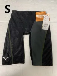 Mizuno GX・SONIC NEO AG Sサイズ - メルカリ