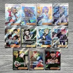 デンジ SR ツツジ SR ポケモンカード サポート SRまとめ売り！！ 11枚