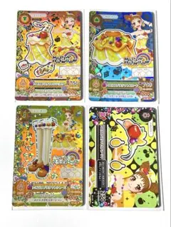 アイカツカード トロピカルバスケットコーデ 有栖川おとめ